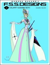 F.S.S.DESIGNS(3)KALAMITY GODDERS:BOTH
