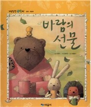 상품명