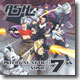 Ash - Intergalactic Sonic 7"s