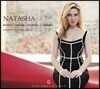 Natasha Paremski 나타샤 파렘스키의 피아노 리사이틀 - 브람스 / 프로코피예프 / 발라키레프 (Natasha - Brahms / Kahane / Prokofiev / Balakirev)