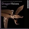 John Kenny 용의 목소리 - 고대 유럽의 켈틱 호른 (Drangon Voices: The Giant Celtic Horns of Ancient Europe) 존 케니