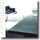 Yuichi Watanabe - Piano Cafe