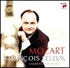 Francois Leleux 모차르트: 오보에와 오케스트라를 위한 작품집