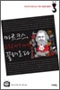 마르크스, 21세기에 끌려오다