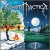 Sonata Arctica - Silence: 2008 Re-Master Edition