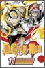 D.Gray-Man, Vol. 11: Fight to the Debt