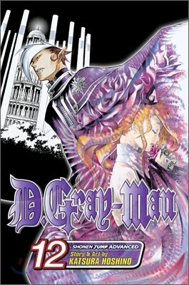 D.Gray-Man, Vol. 12: Fight to the Debt