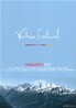 2007년 스위스 베르비에 페스티벌 (2007 Verbier Festival)