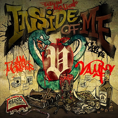 Vamps (뱀프스) - Inside Of Me Feat. Chris Motionless Of Motionless In White (CD)