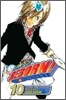 Reborn! 10