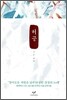 허공