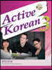 Active Korean 3