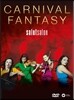 Salut Salon 동물의 사육제 환상곡 [카니발 판타지] (Carnival Fantasy) 살뤼살롱 [(DVD]