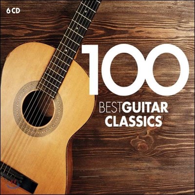 베스트 기타 클래식 100 (100 Best Guitar Classics)