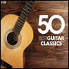 베스트 기타 클래식 50 (50 Best Guitar Classics)