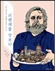 피렌체를 맛보다