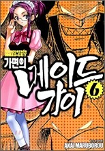 상품명