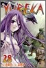 YUREKA 유레카 28