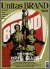 유니타스브랜드 Unitas BRAND 2008 Vol.6