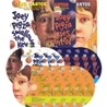 Joey Pigza 3종 세트 (Book+CD)