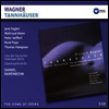 바그너: 탄호이저 (Wagner: Tannhauser) (3CD) - Thomas Hampson