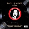 Kathleen Ferrier 바흐와 헨델의 알토 아리아들 (Bach / Handel: Arias)