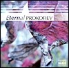 백건우 / Bernd Glemser / Tedi Papavrami / Alexander Rudin 이터널 프로코피예프 (Eternal Prokofiev)