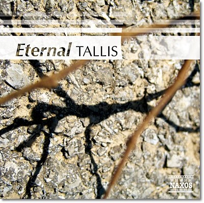 Carl Smith 이터널 탈리스 (Eternal Tallis) 