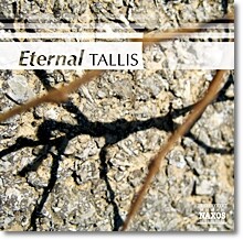 Carl Smith 이터널 탈리스 (Eternal Tallis)