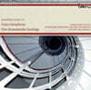 Antony Beaumont 만프레드 구를리트: 고야 교향곡, 4개의 극적인 노래 (Manfred Gurlitt : Goya Symphony, Vier dramatische Gesange)