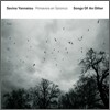 Savina Yannatou - Songs of An Other
