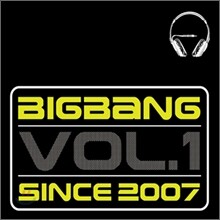 빅뱅 (Bigbang) 1집 - BIGBANG Vol. 1