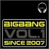 빅뱅 (Bigbang) 1집 - BIGBANG Vol. 1