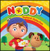 Noddy Toyland Detective: Noddy Toyland Detective
