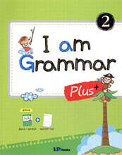 I am Grammar Plus 2