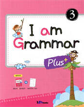 I am Grammar Plus 3