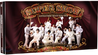 슈퍼 주니어 1st 콘서트 : Super Show