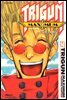 TRIGUN MAXIMUM 트라이건 맥시멈 14