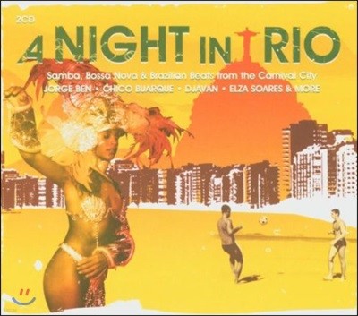 A Night In Rio: Samba, Bossa Nova & Brazilian Beats