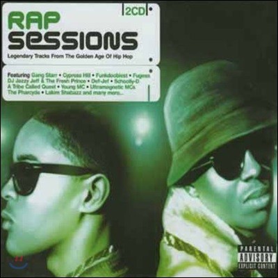 랩 명곡 모음집 (Rap Sessions)