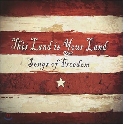 1950-60년대 포크 음악 모음집 (This Land Is Your Land - Songs Of Freedom)