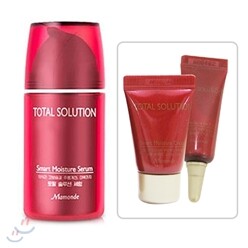 [단종] 마몽드 토탈 솔루션 스마트 모이스처 세럼(고보습 세럼) 50ml 기획세트
