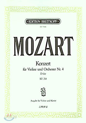 (ES 7008) MOZART KONZERT FUR VIOLINE UND ORCHESTER NR.4 D-DUR KV 218