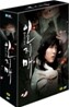 일지매 박스세트 : SBS드라마 (7Disc)[영어자막]