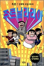 상품명