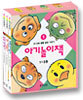 아기놀이책 시리즈 1