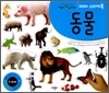 테마 스티커북 동물