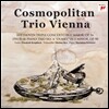 Cosmopolitan Trio Vienna 베토벤: 삼중 협주곡 / 드보르작: 피아노 삼중주 - 코스모폴리탄 트리오 비엔나 (Beethoven: Triple Concerto / Dvorak: Piano Trio)