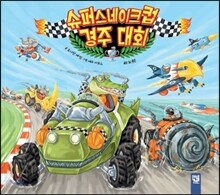 상품명