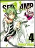 SERVAMP 서뱀프 4